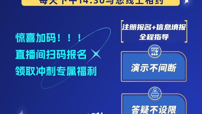 米特洛维奇：这场利雅得德比史上最强 本有机会上演帽子戏法