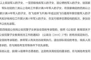 ?巨星球打崩太阳！爱德华兹爆砍40+9+6 下半场31分+炸扣KD！