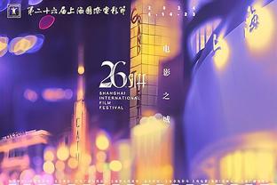 「菜鸟」文班轰40+20+7代表作 亨德森正负值-58创历史 阿门8前板