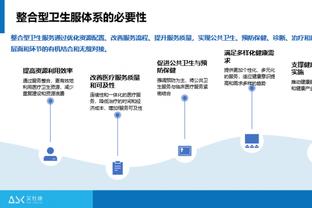 德媒：雷吉隆前女友因分手而心碎，录制节目时在镜头前崩溃流泪